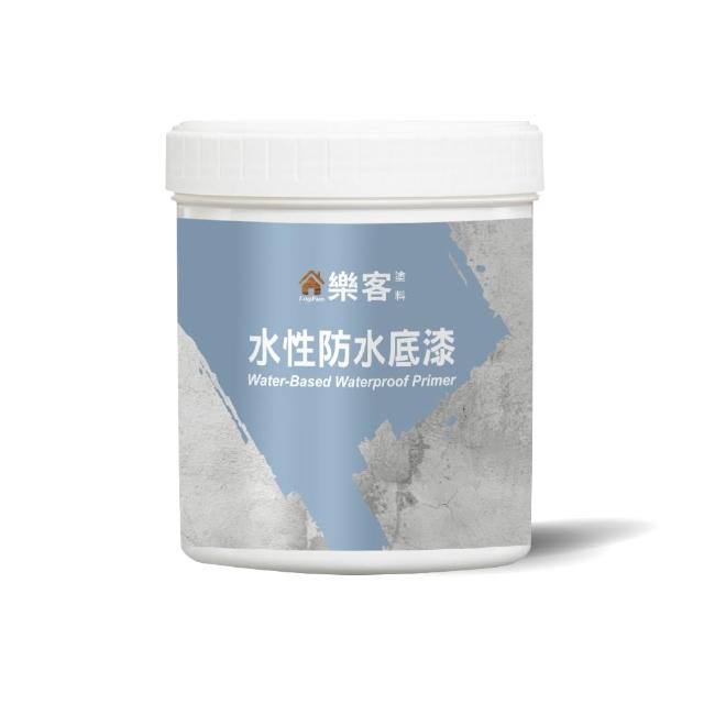 【樂客】水性防水底漆 1kg(戶外磁磚牆壁翻新、防水底漆、外牆防水漆、防水漆)
