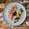 【野人舒食】即食舒肥雞胸180g│口味任選│10包入(國產雞胸肉新鮮製作 退冰即食超方便)