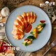 【野人舒食】即食舒肥雞胸180g│口味任選│10包入(國產雞胸肉新鮮製作 退冰即食超方便)