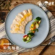 【野人舒食】即食舒肥雞胸180g│口味任選│10包入(國產雞胸肉新鮮製作 退冰即食超方便)