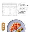 【野人舒食】即食舒肥雞胸180g│口味任選│10包入(國產雞胸肉新鮮製作 退冰即食超方便)