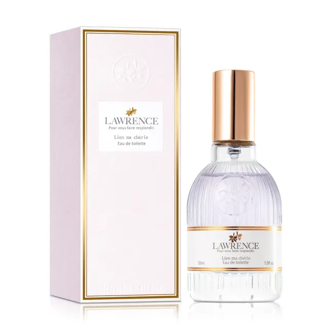 【LAWRENCE 柔綸絲】紫曜閃耀淡香水30ml(專櫃公司貨)