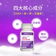 【寶齡富錦 PBF】鎂舒眠 GABA+鎂+芝麻素 3入組(週期購)