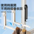 【Londee】吸盤折疊伸縮晾衣架 雨天室內曬衣架 出差便攜掛衣架 陽台晾衣桿
