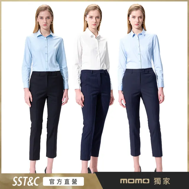 【SST&C】女裝 可機洗 全長修身西裝褲(多款任選)(OUT)(雙11限定)