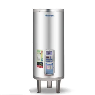 【HMK 鴻茂】定時調溫型儲熱式電熱水器 40加侖(EH-4002ATS 基本安裝)