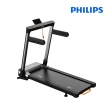 【Philips 飛利浦】FIT3105T 飛利浦緩震跑步機-小黑貂(一鍵折疊/無刷馬達/寬大跑台)