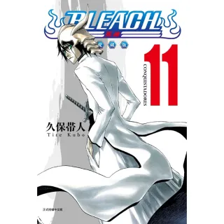 BLEACH死神 愛藏版 （首刷限定版） 11