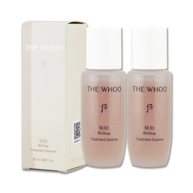 【WHOO 后】秘帖循環精華 15ML x 2（專櫃公司貨）