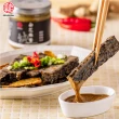 【真老麻油】純芝麻醬 350g(黑芝麻醬/白芝麻醬)