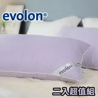 德國evolonCBD安神機能枕-超值組