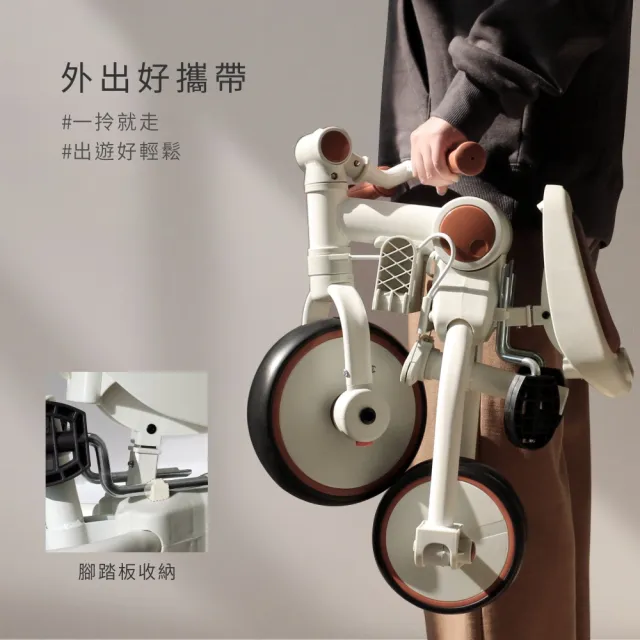 【PUKU 藍色企鵝】Outdoor 遛遛 成長型 遮陽 三輪車(可摺疊、滑步車、平衡車)