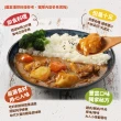 【MOS摩斯漢堡】日式咖哩包200gx18入(牛肉/豬肉/雞肉;口味任選)(料理包)