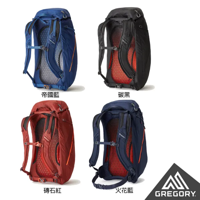【Gregory官方直營】24L ARRIO 多功能 登山背包 登山包 後背包 水袋包(帝國藍 碳黑 磚石紅 火花藍)