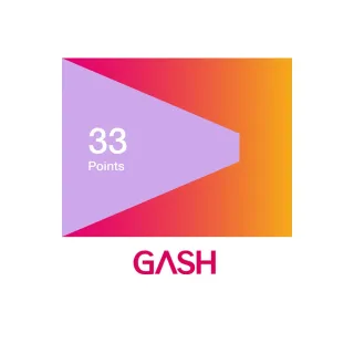 【GASH】GASH33點