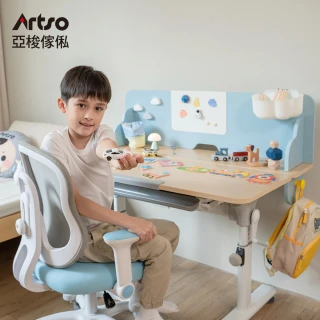 【Artso 亞梭】雲朵桌_105公分(兒童成長桌/書桌/升降桌/學習桌)