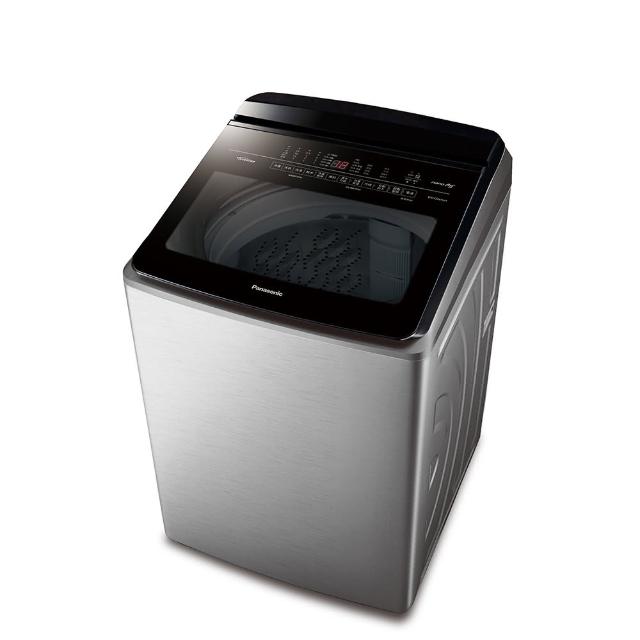 Panasonic國際牌 NA-V200NMS