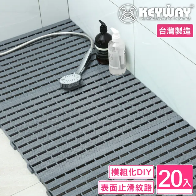 【2026】塑膠地板推薦10款高評價人氣品牌排行榜 | BALIMAN情報局