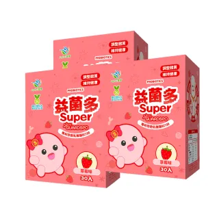 【JoyHui佳悅】益菌多Super草莓│調整體質益生菌3盒(共90包、全家益生菌+兒童益生菌+BC198 & LCW23益生菌)
