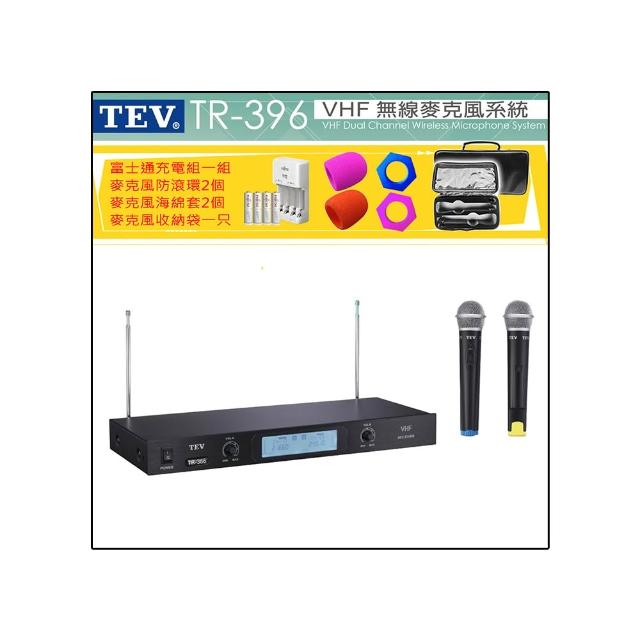 TEV TR-396 VHF無線麥克風系統，配雙手握設計，採用紅外線傳輸與雙指向式指向性，提供清晰穩定音質。適閤家庭K歌及家用音響使用，臺灣電音公司原裝貨，一年保固，黑色系外觀，產地臺灣。