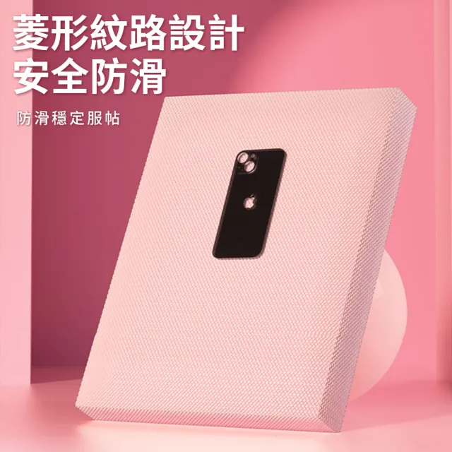 【QMVF】加厚6cm健腹輪專用TPE平衡墊 50*40*6cm 贈無繩跳繩 慢跑墊 核心訓練墊 跪墊 止滑墊 跳繩墊