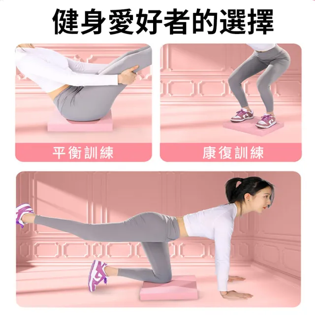 【QMVF】加厚6cm健腹輪專用TPE平衡墊 50*40*6cm 贈無繩跳繩 慢跑墊 核心訓練墊 跪墊 止滑墊 跳繩墊