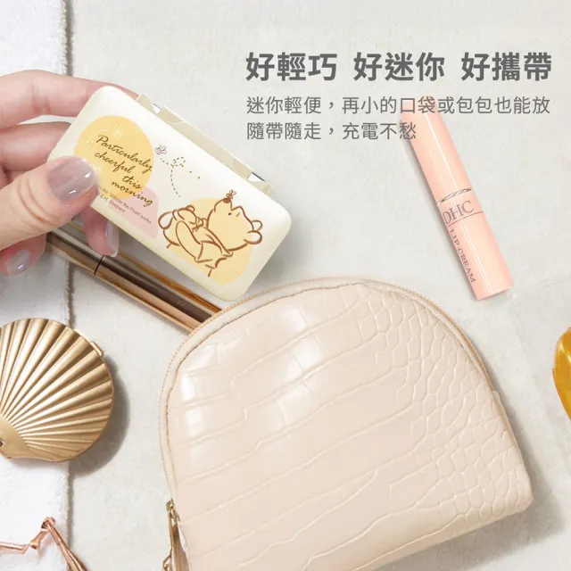 【Disney 迪士尼】雙頭快充口袋行動電源 5000mAh_18.25Wh(PDN-011B/三眼怪/史迪奇/奇奇蒂蒂)