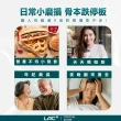 【LAC 利維喜】升級版優鎂鈣粉Plus-檸檬口味x5盒組(共150包/D3/檸檬酸鈣/強力鈣粉/完美鈣鎂比例2:1)