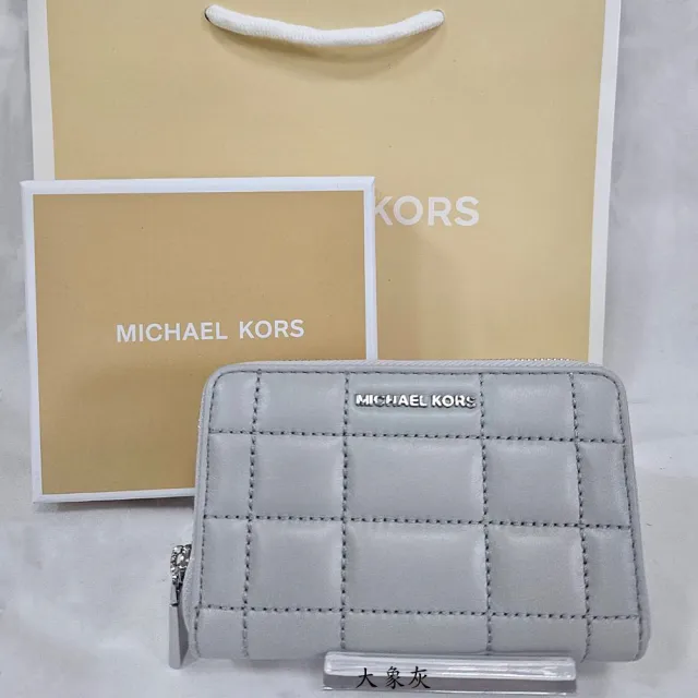 【Michael Kors】MK　JET SET 立體LOGO拉鍊絎縫小香風格子零錢包禮盒組(送禮)