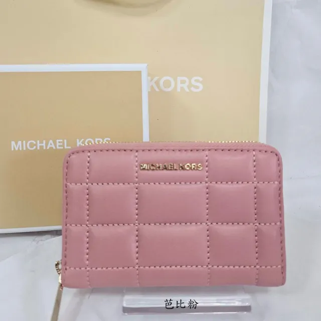 【Michael Kors】MK　JET SET 立體LOGO拉鍊絎縫小香風格子零錢包禮盒組(送禮)