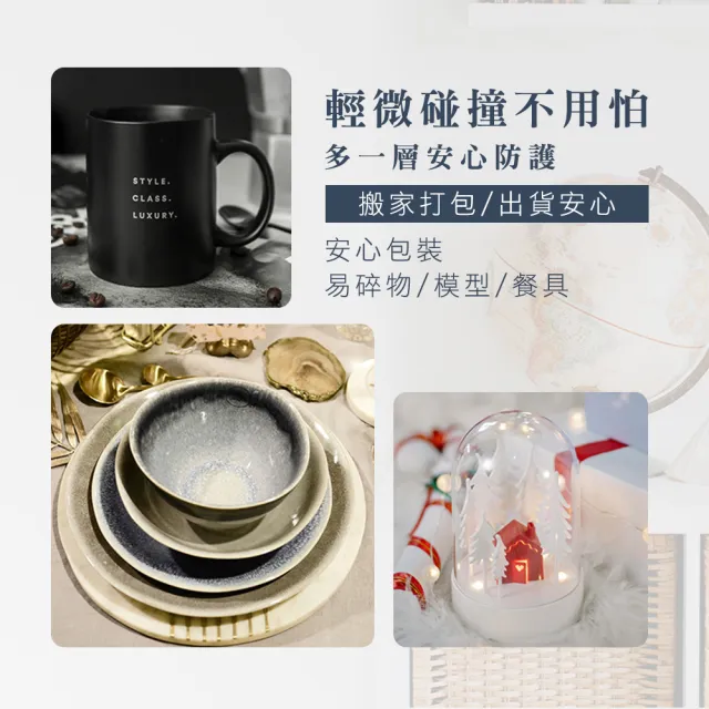 【精準科技】氣泡充氣機 氣泡袋機 緩衝氣墊機 打包氣泡墊 防撞泡泡紙 防撞包材機 氣泡布機(550-PEB16)