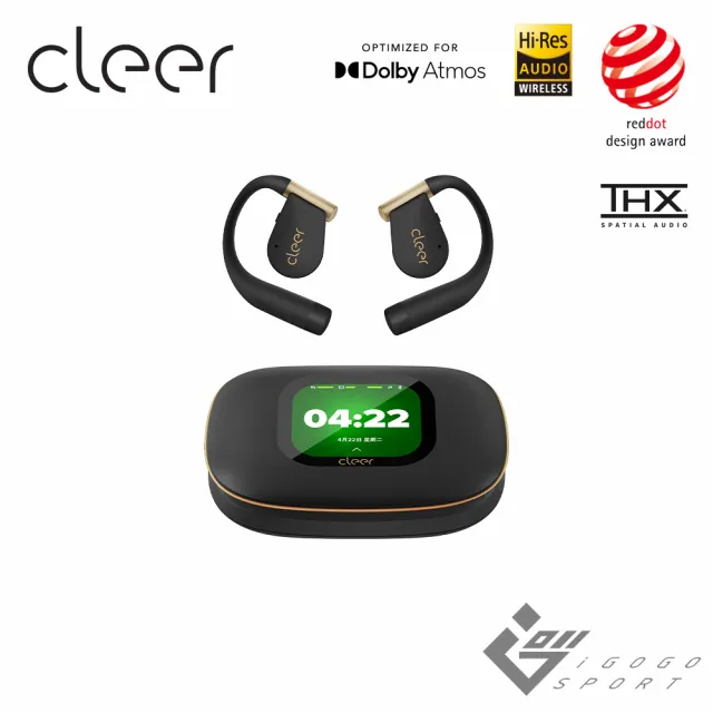 【Cleer】ARC 5 開放式AI真無線藍牙耳機(運動版)