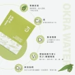 【Dr. Ginger薑博士】秋葵水(2.5g/30包/1盒)