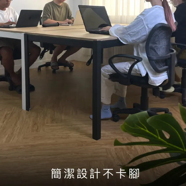 【空間特工】學習桌 書桌 電腦桌 桌子 辦公桌 工作桌 長桌 寫字桌(MIT 萬用桌240x90x75cm)