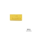 【點睛品】珍藏金磚造型小金豆10塊2.6錢_計價黃金(10克_網路獨家款)