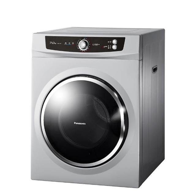 【Panasonic 國際牌】58H快配★7公斤落地型乾衣機-光耀灰(NH-70G-L)