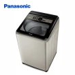 【Panasonic 國際牌】58H快配★17公斤變頻直立式洗衣機-香檳金(NA-V170NN-N)