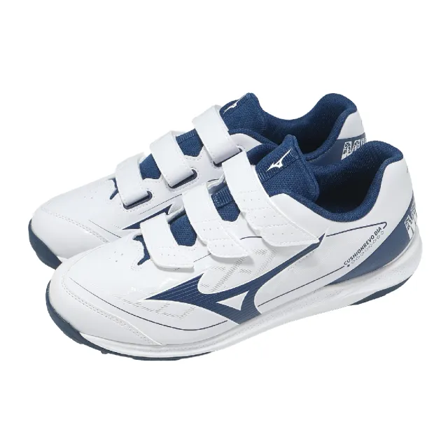 【MIZUNO 美津濃】棒壘球鞋 Cushionrevo DIA Trainer 寬楦 男鞋 白 藍 魔鬼氈 皮革 教練鞋(11GT2525-14)