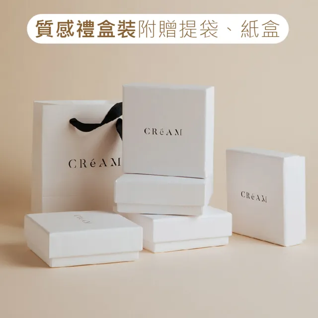 【CReAM】Laura 鈦鋼鋯石方鑽金色銀色玫瑰金色手環手鐲(生日 禮物 送禮 禮盒)