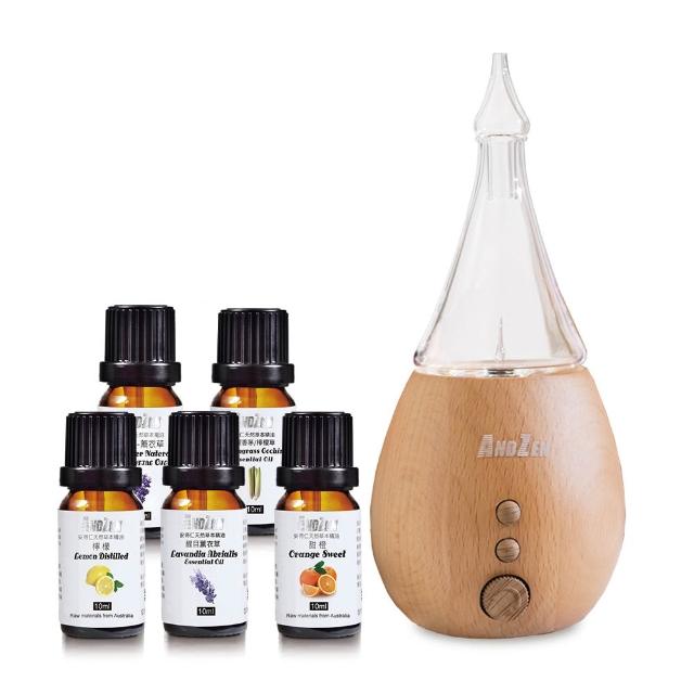 【ANDZEN 安得仁】香氛負離子定時玻璃實木精油擴香儀AZ-8100第2代(送精油10mlx5瓶)