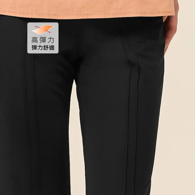 【ILEY 伊蕾】前壓摺微喇縲縈修身長褲(黑；M-2L；1254016418)