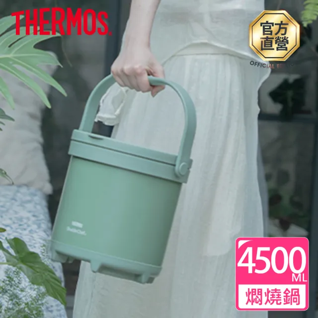 【2026】燜燒鍋推薦ptt》10款高評價人氣品牌排行榜 | 好吃美食的八里人