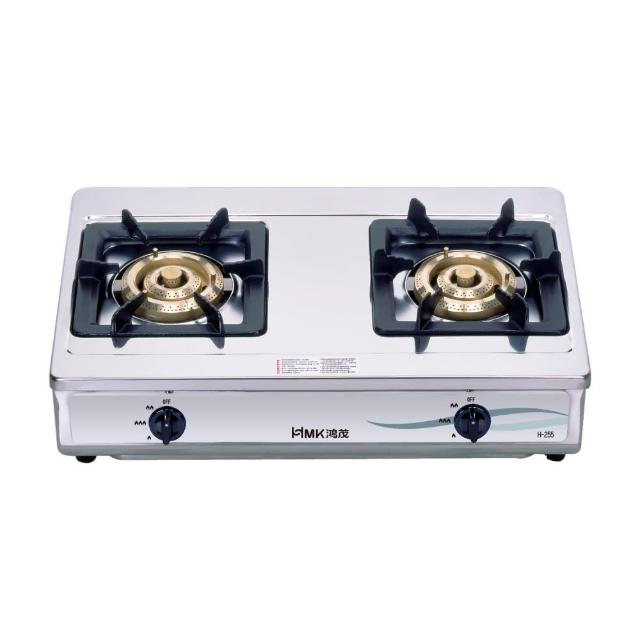 【HMK 鴻茂】正三環大火力桌上型雙口爐(H-255  不含安裝)