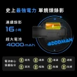 【GOMOTO官方直營】機車行車記錄器G2大眾機(贈32GB記憶卡)