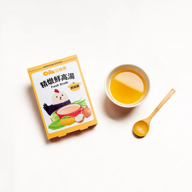 【Chila 兒食樂】精燉鮮高湯–鮮蔬雞300gx3盒 (寶寶高湯/天然無添加無調味/副食品好幫手)