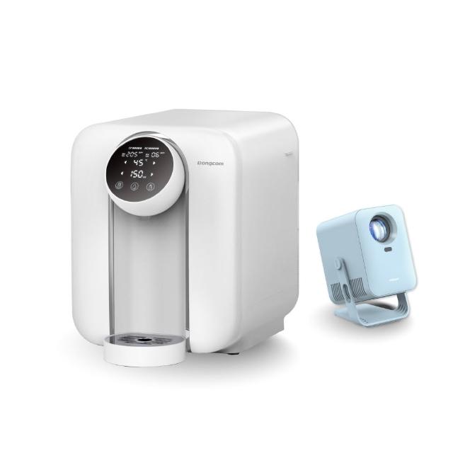 【Bongcom幫康】免安裝RO濾凈瞬熱飲水機SR1(水水特惠組)