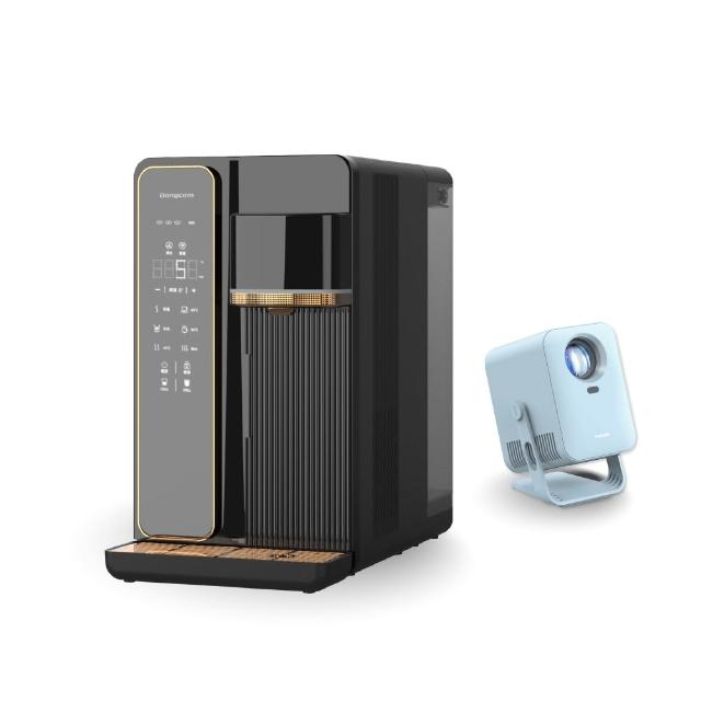【Bongcom幫康】免安裝RO加礦冰溫瞬熱飲水機SR5(水水特惠組)