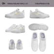 【NIKE 耐吉】運動鞋 休閒鞋 W AIR FORCE 1 07 NEXT NATURE 女鞋 咖白黑紫 低筒 多款(IB3881-001&)