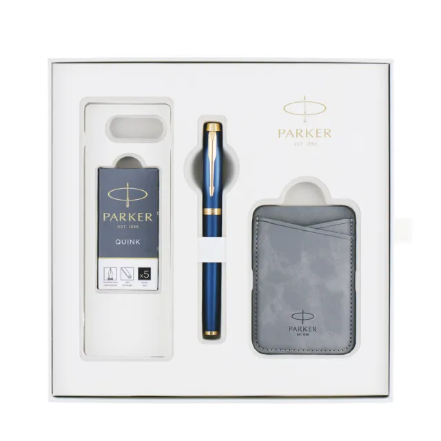 【PARKER】派克 IM金屬系列限量版 星空藍 鋼筆啟程禮盒(IM)