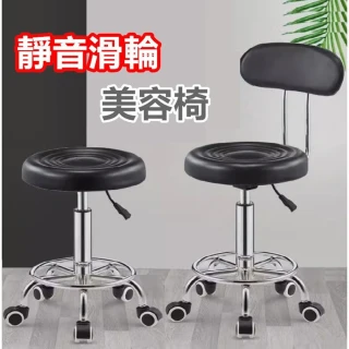 【HOME宜家】旋轉吧檯椅 旋轉椅 電腦椅 黑色滑輪款(工作椅 美容椅 美髮椅 高脚椅 酒吧椅)
